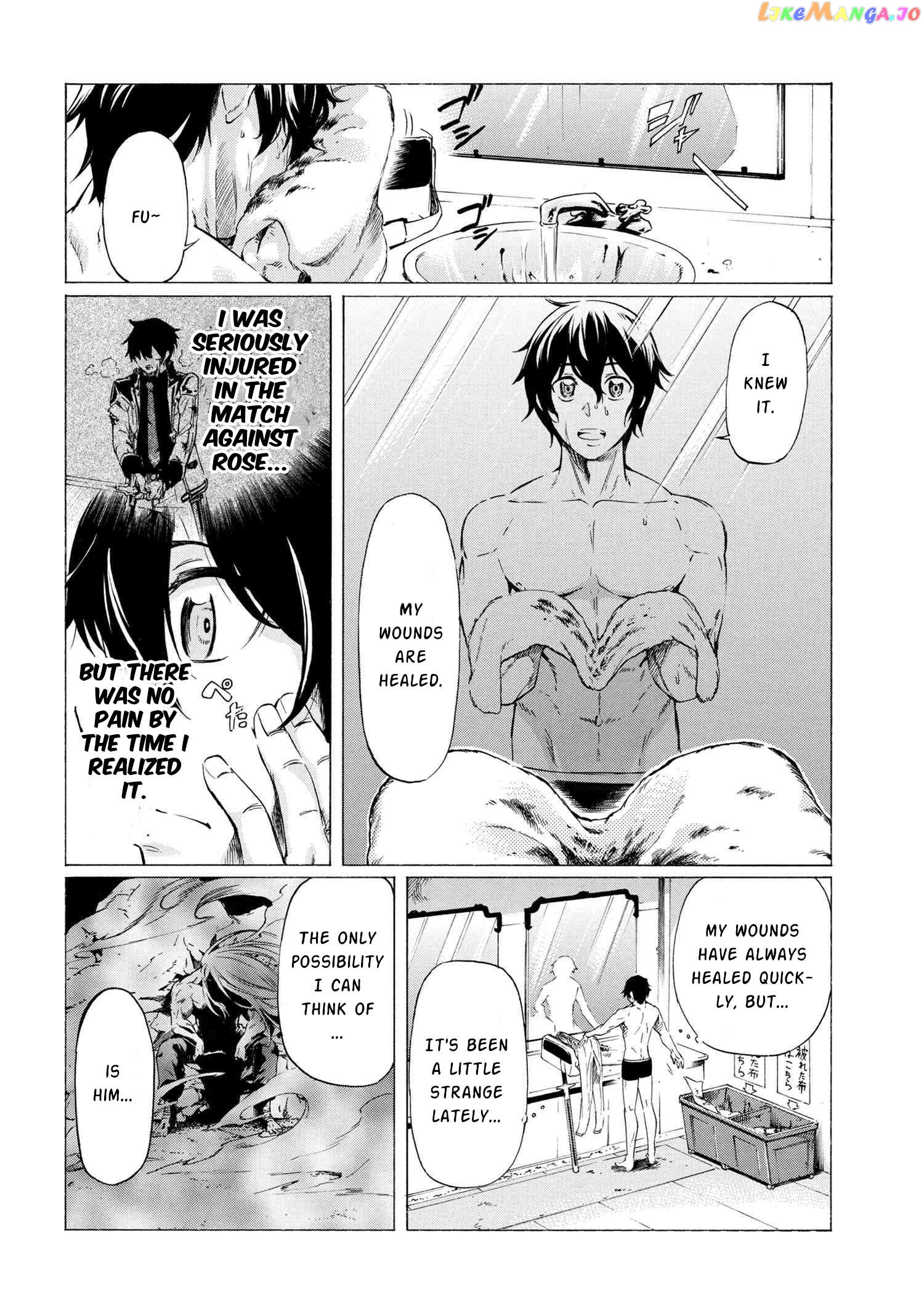 I Hit the Button for a Million Years and Before I Knew It, I Was the Strongest Chapter 27.1 - page 2