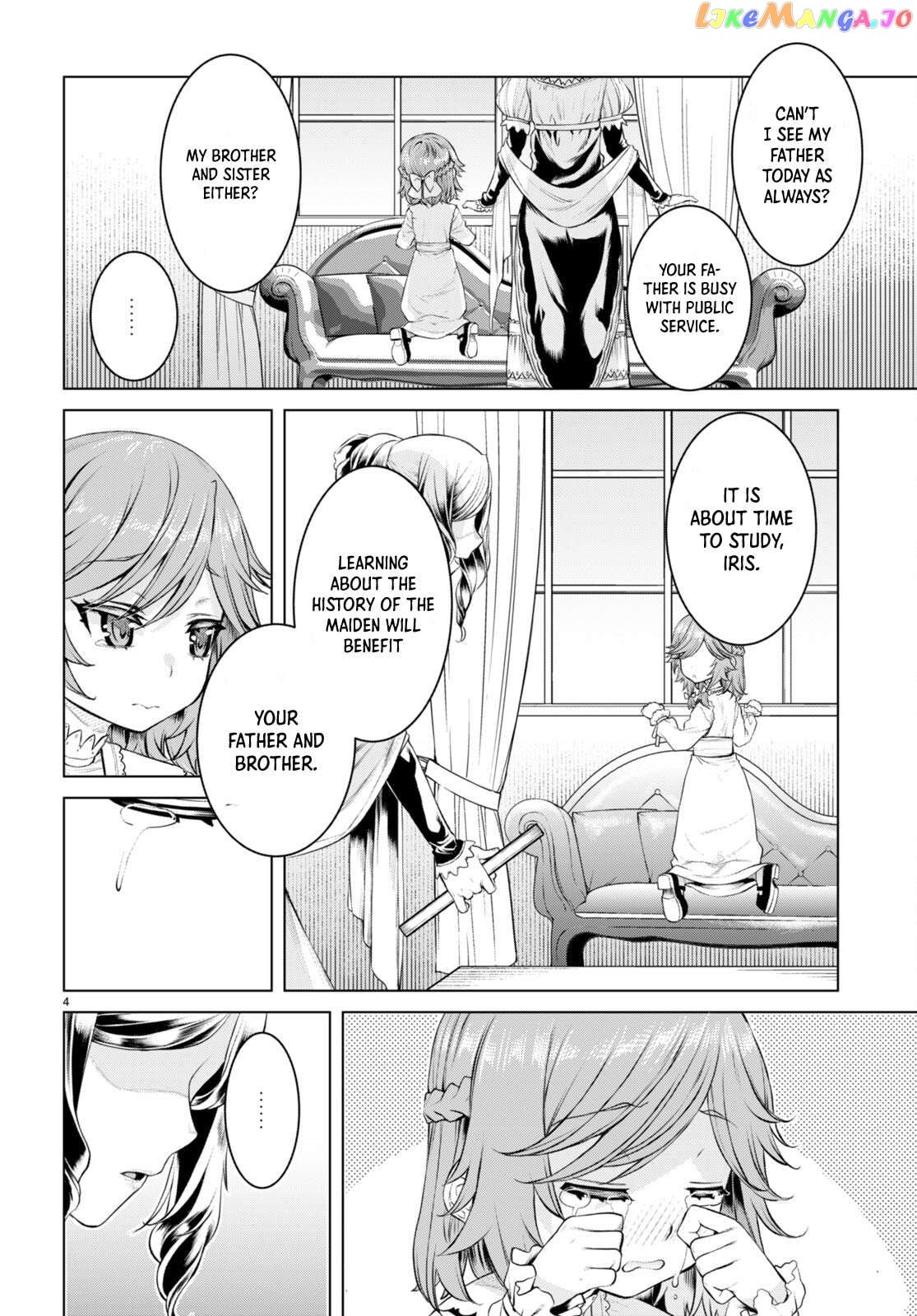 Isekai de Skill wo Kaitai shitara Cheat na Yome ga Zoushoku Shimashita: Gainen Kousa no Structure Chapter 51 - page 5
