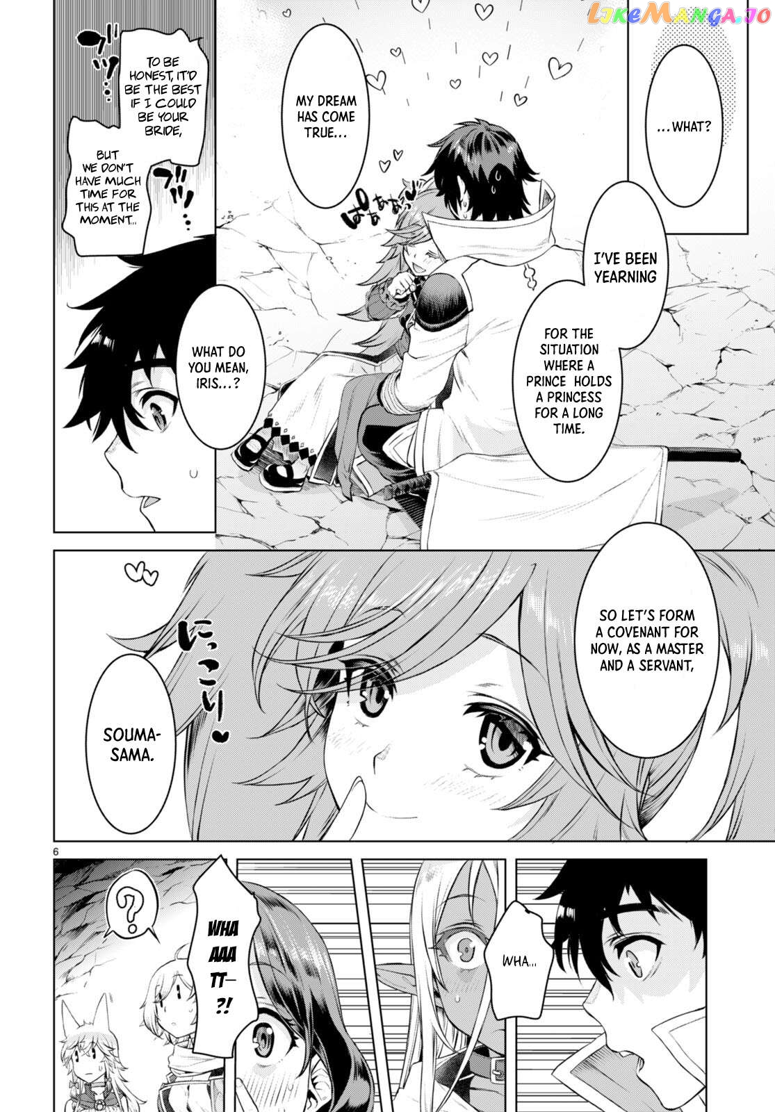 Isekai de Skill wo Kaitai shitara Cheat na Yome ga Zoushoku Shimashita: Gainen Kousa no Structure Chapter 51 - page 7