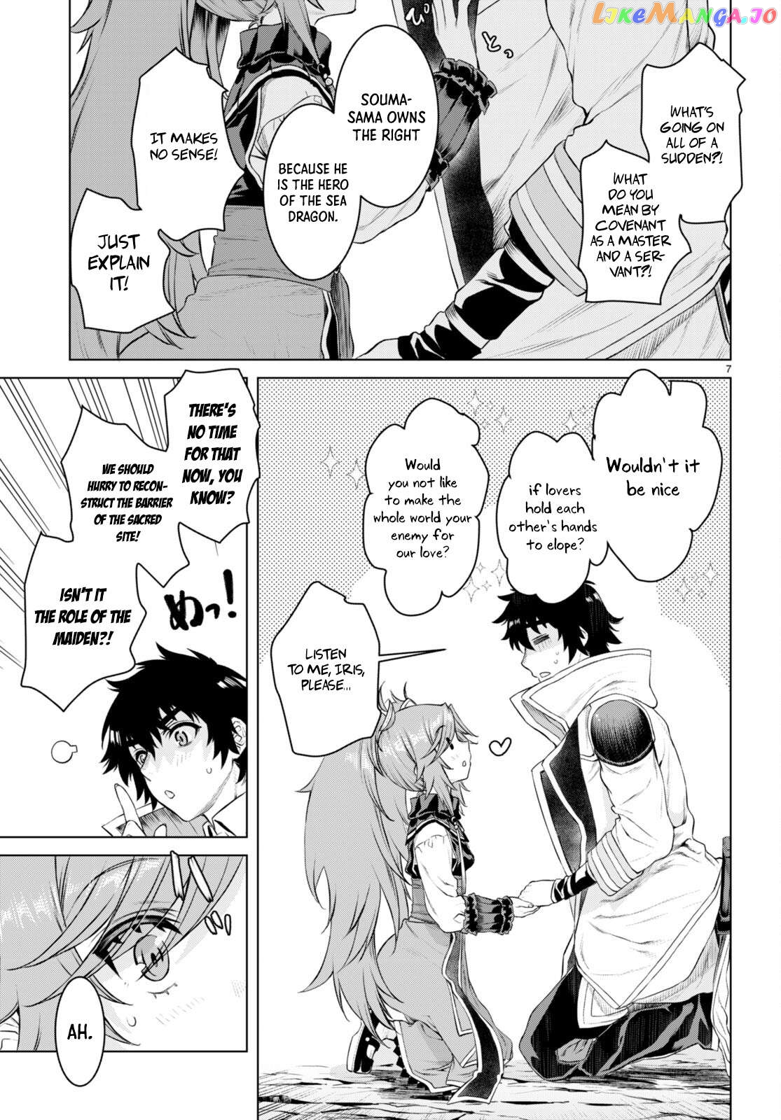 Isekai de Skill wo Kaitai shitara Cheat na Yome ga Zoushoku Shimashita: Gainen Kousa no Structure Chapter 51 - page 8