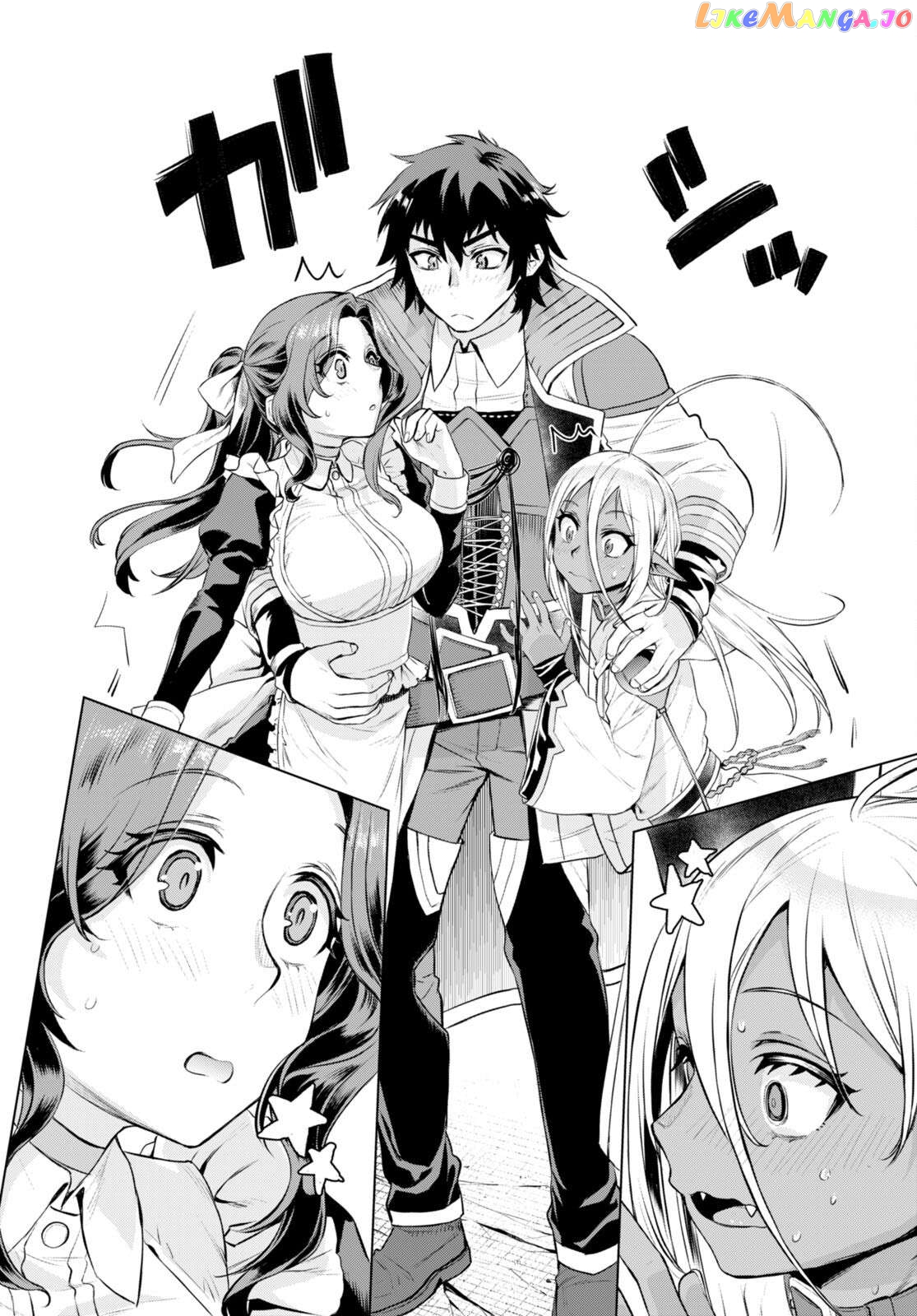 Isekai de Skill wo Kaitai shitara Cheat na Yome ga Zoushoku Shimashita: Gainen Kousa no Structure Chapter 51 - page 13
