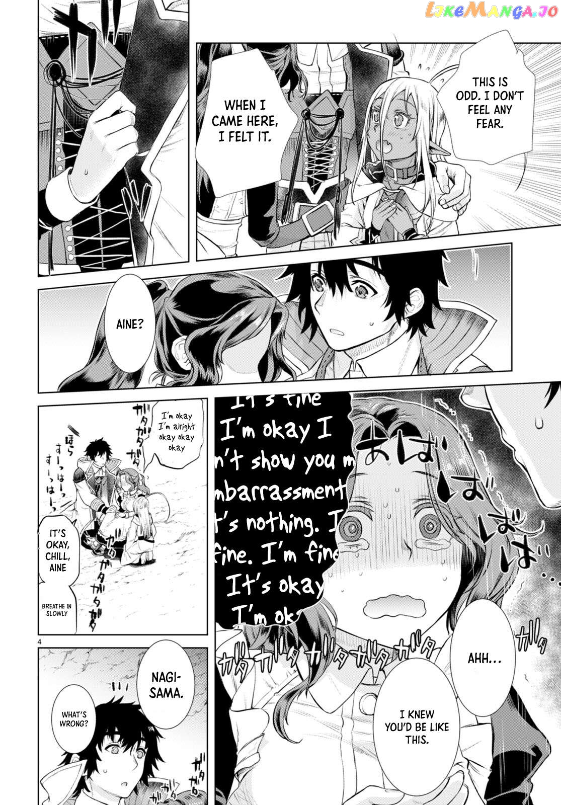 Isekai de Skill wo Kaitai shitara Cheat na Yome ga Zoushoku Shimashita: Gainen Kousa no Structure Chapter 52 - page 4