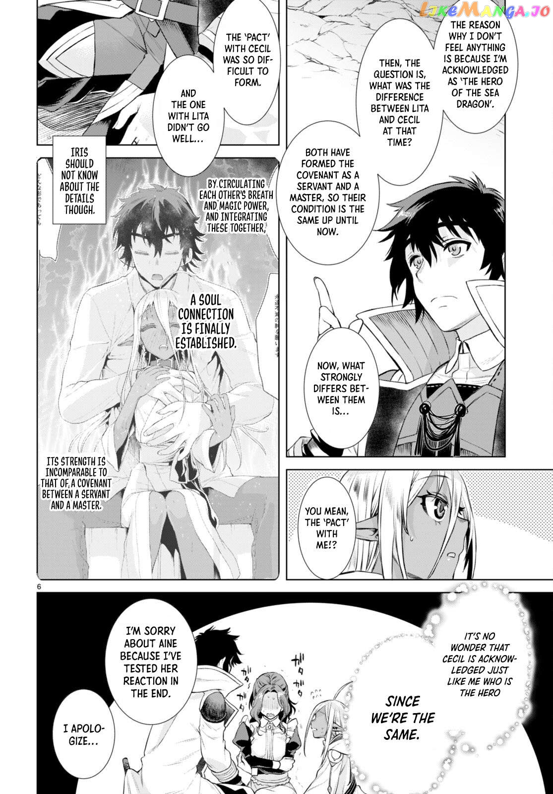 Isekai de Skill wo Kaitai shitara Cheat na Yome ga Zoushoku Shimashita: Gainen Kousa no Structure Chapter 52 - page 6