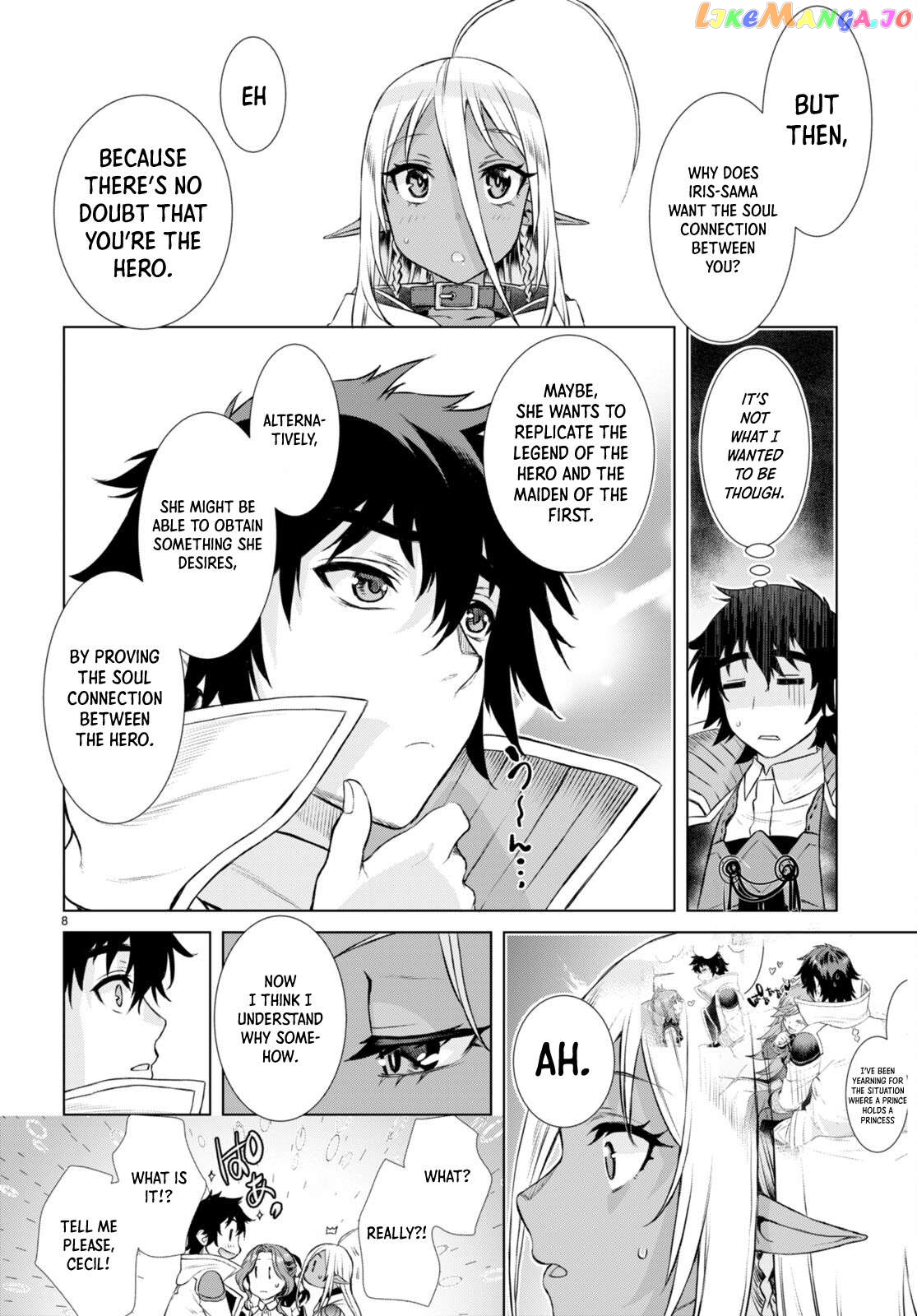 Isekai de Skill wo Kaitai shitara Cheat na Yome ga Zoushoku Shimashita: Gainen Kousa no Structure Chapter 52 - page 8