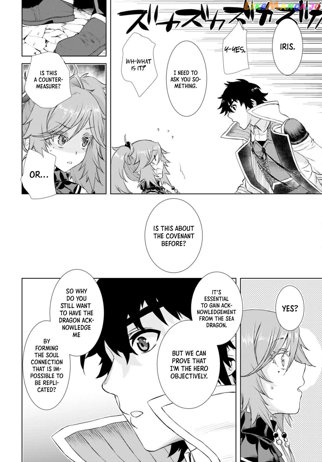 Isekai de Skill wo Kaitai shitara Cheat na Yome ga Zoushoku Shimashita: Gainen Kousa no Structure Chapter 52 - page 12