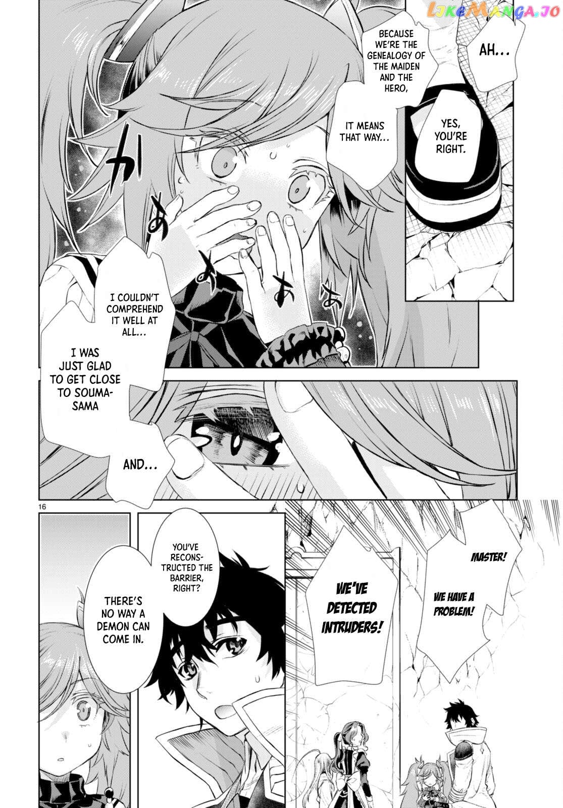 Isekai de Skill wo Kaitai shitara Cheat na Yome ga Zoushoku Shimashita: Gainen Kousa no Structure Chapter 52 - page 16
