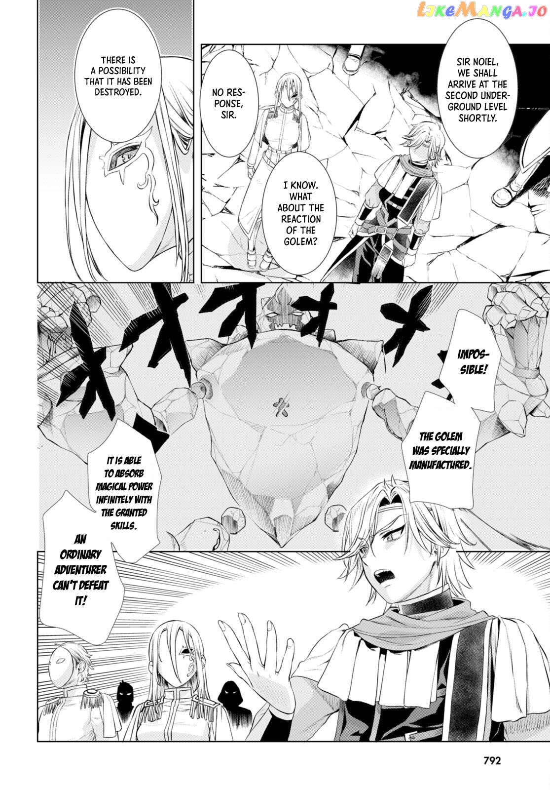 Isekai de Skill wo Kaitai shitara Cheat na Yome ga Zoushoku Shimashita: Gainen Kousa no Structure Chapter 52 - page 18