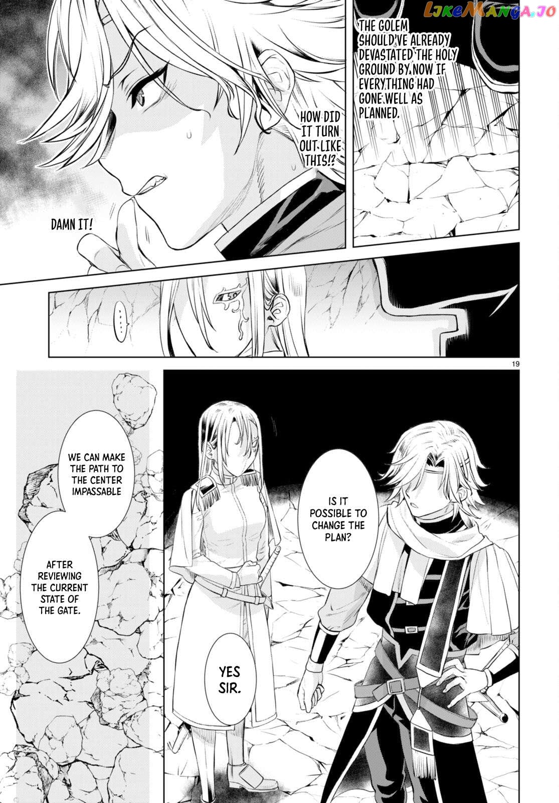 Isekai de Skill wo Kaitai shitara Cheat na Yome ga Zoushoku Shimashita: Gainen Kousa no Structure Chapter 52 - page 19