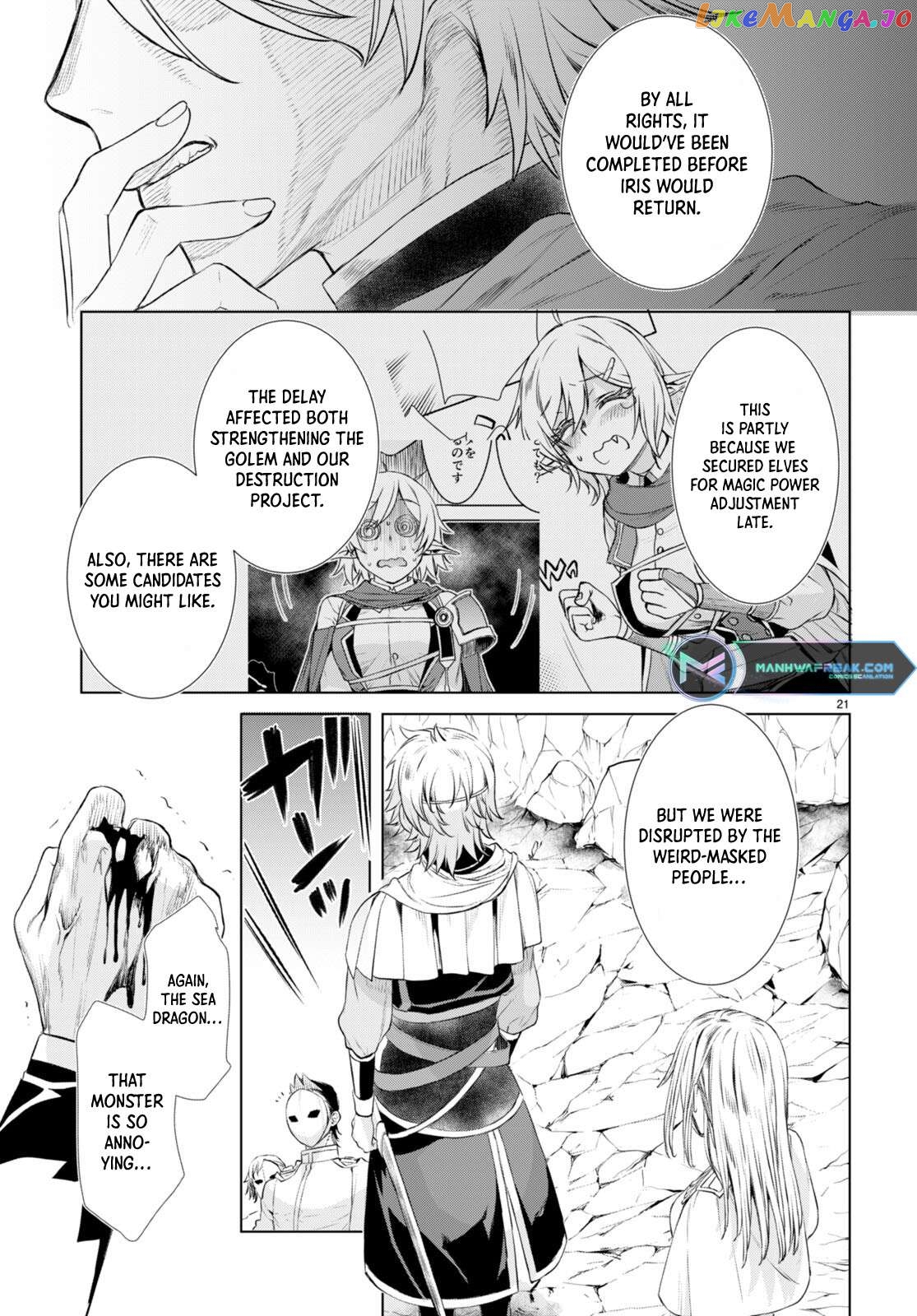 Isekai de Skill wo Kaitai shitara Cheat na Yome ga Zoushoku Shimashita: Gainen Kousa no Structure Chapter 52 - page 21