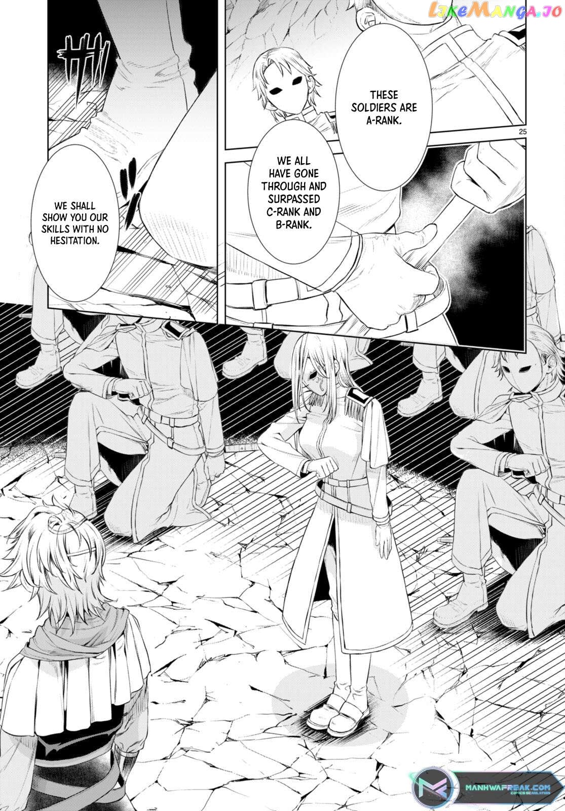Isekai de Skill wo Kaitai shitara Cheat na Yome ga Zoushoku Shimashita: Gainen Kousa no Structure Chapter 52 - page 25