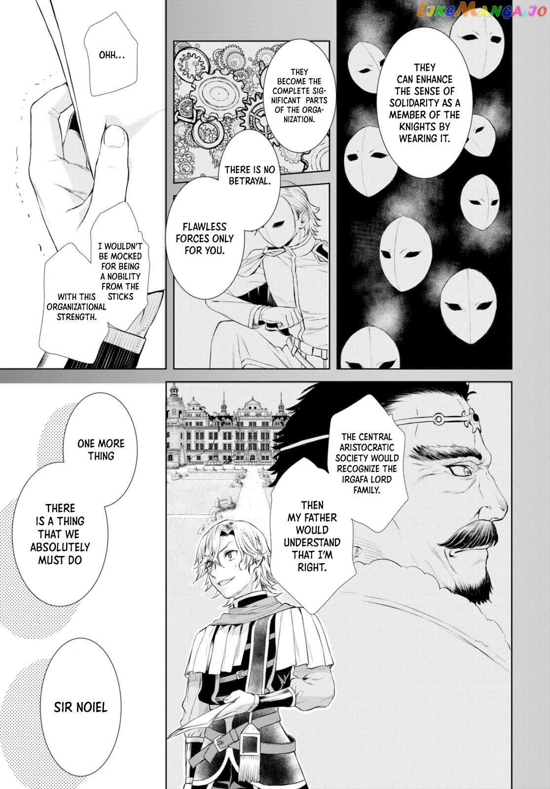 Isekai de Skill wo Kaitai shitara Cheat na Yome ga Zoushoku Shimashita: Gainen Kousa no Structure Chapter 52 - page 27