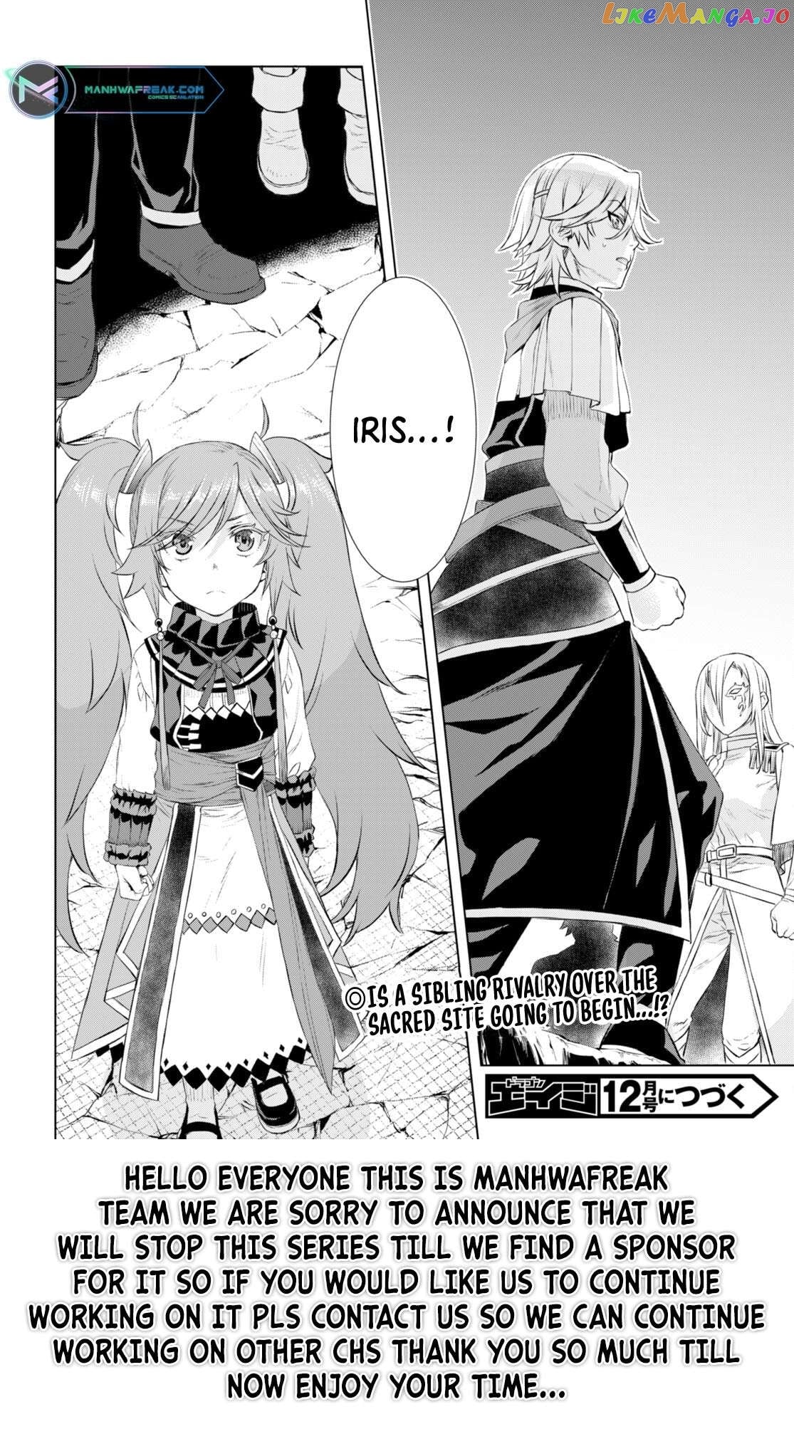Isekai de Skill wo Kaitai shitara Cheat na Yome ga Zoushoku Shimashita: Gainen Kousa no Structure Chapter 52 - page 30