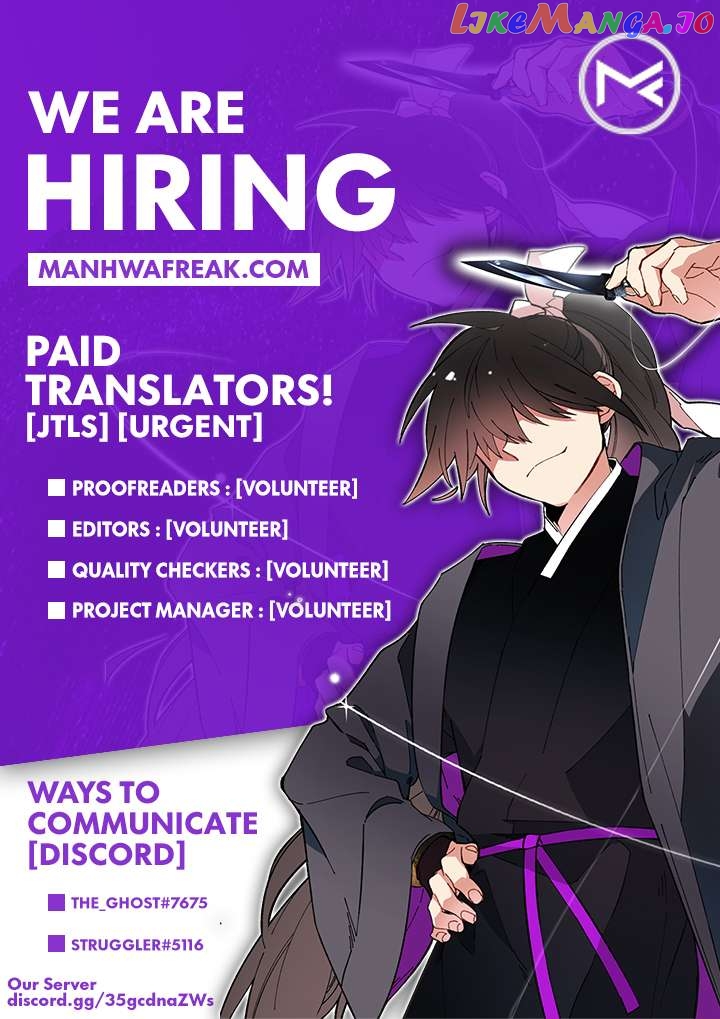 Isekai de Skill wo Kaitai shitara Cheat na Yome ga Zoushoku Shimashita: Gainen Kousa no Structure Chapter 52 - page 32