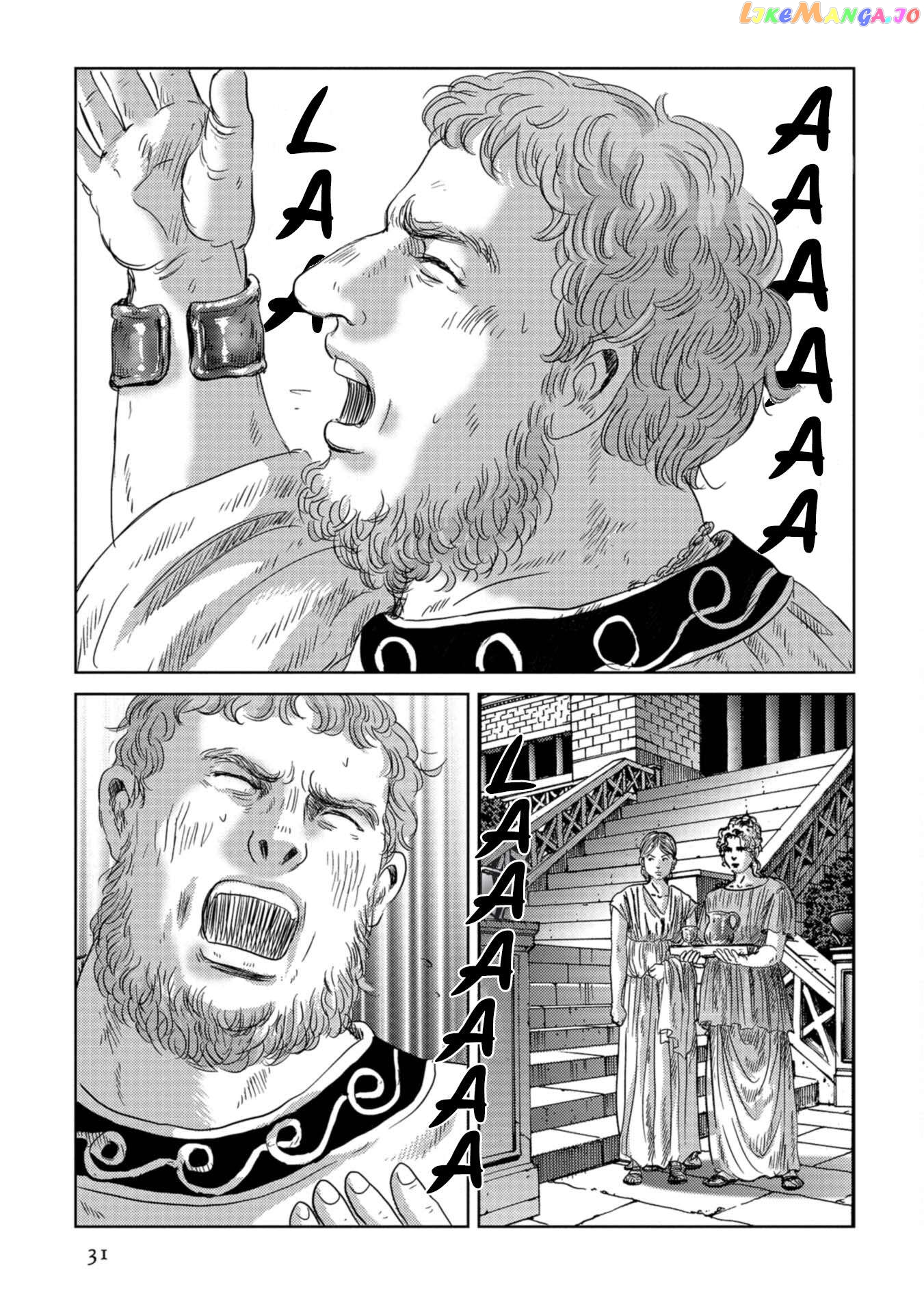 Plinivs - Manga Chapter 51 - page 2