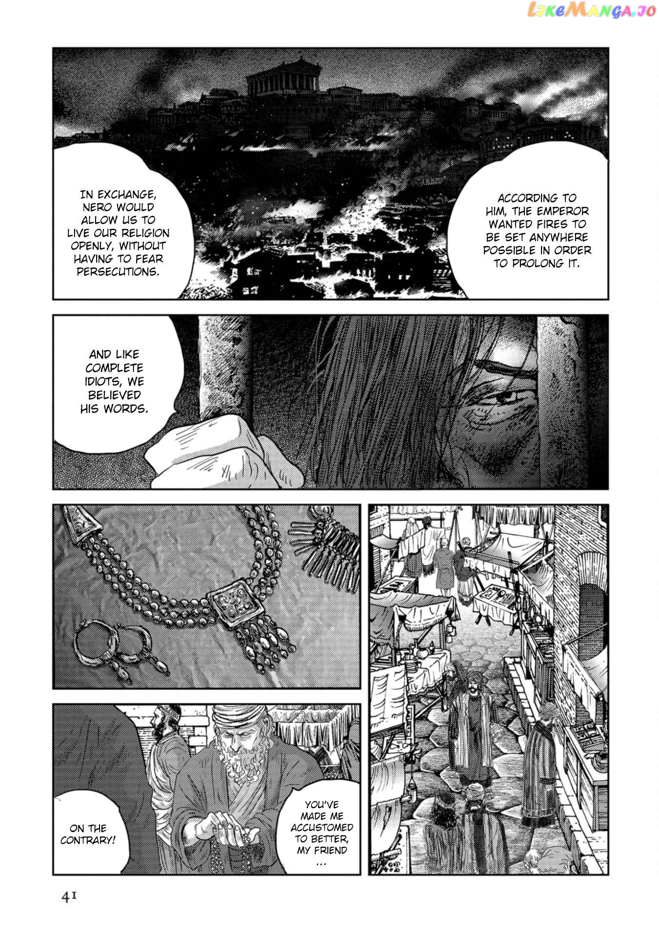 Plinivs - Manga Chapter 51 - page 12