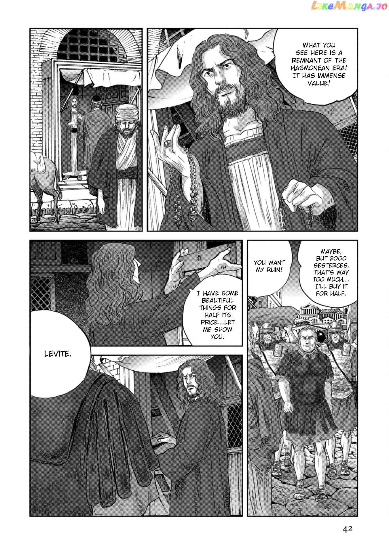 Plinivs - Manga Chapter 51 - page 13