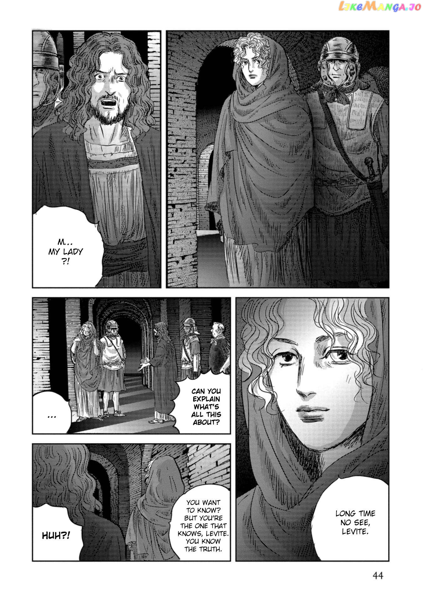 Plinivs - Manga Chapter 51 - page 15