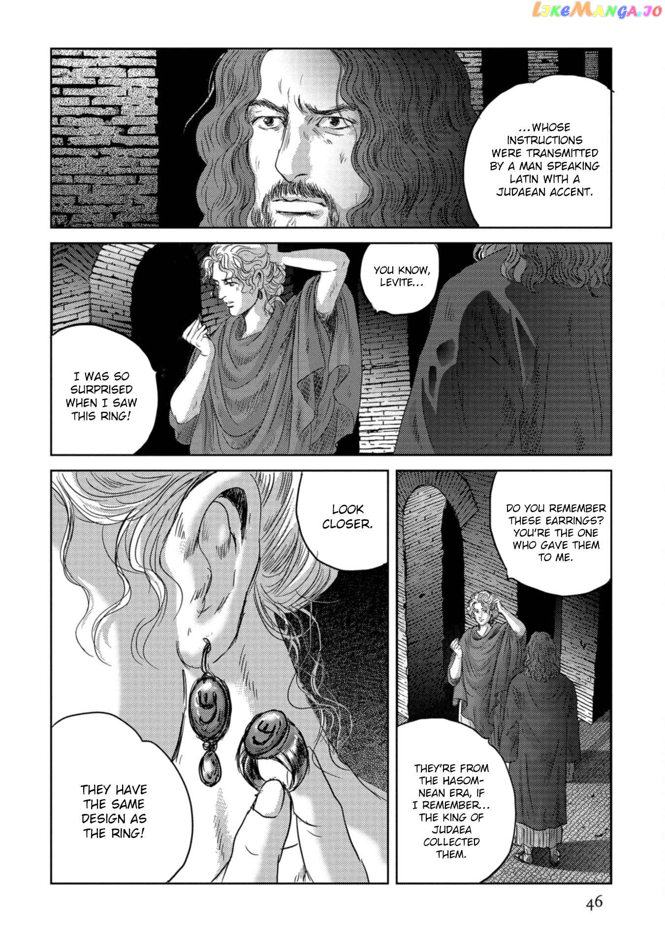 Plinivs - Manga Chapter 51 - page 17