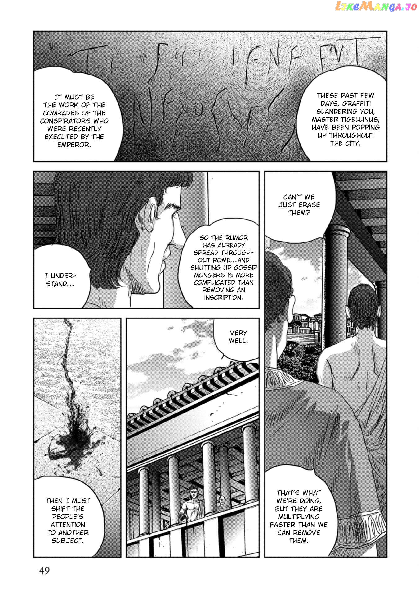 Plinivs - Manga Chapter 51 - page 20