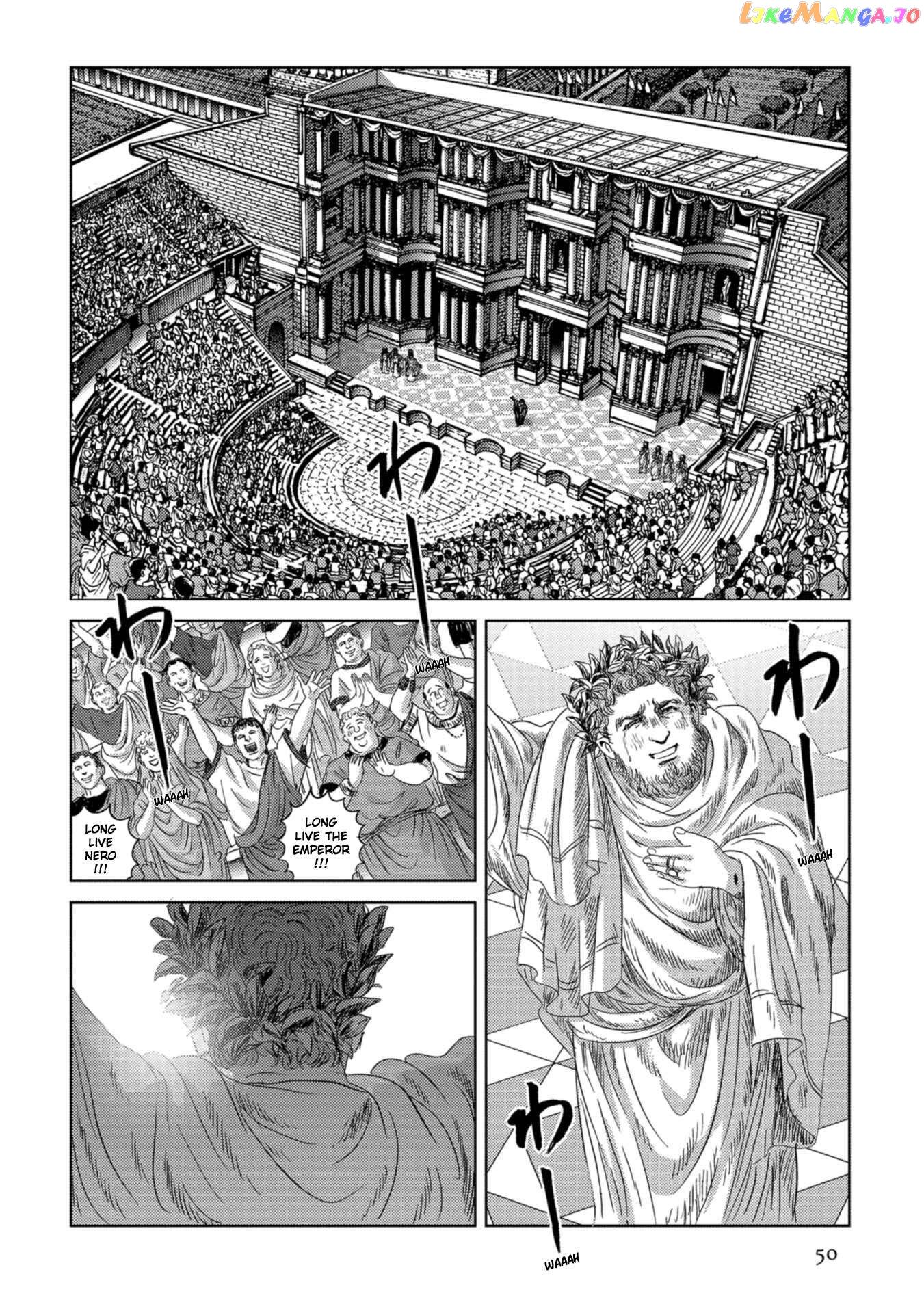 Plinivs - Manga Chapter 51 - page 21