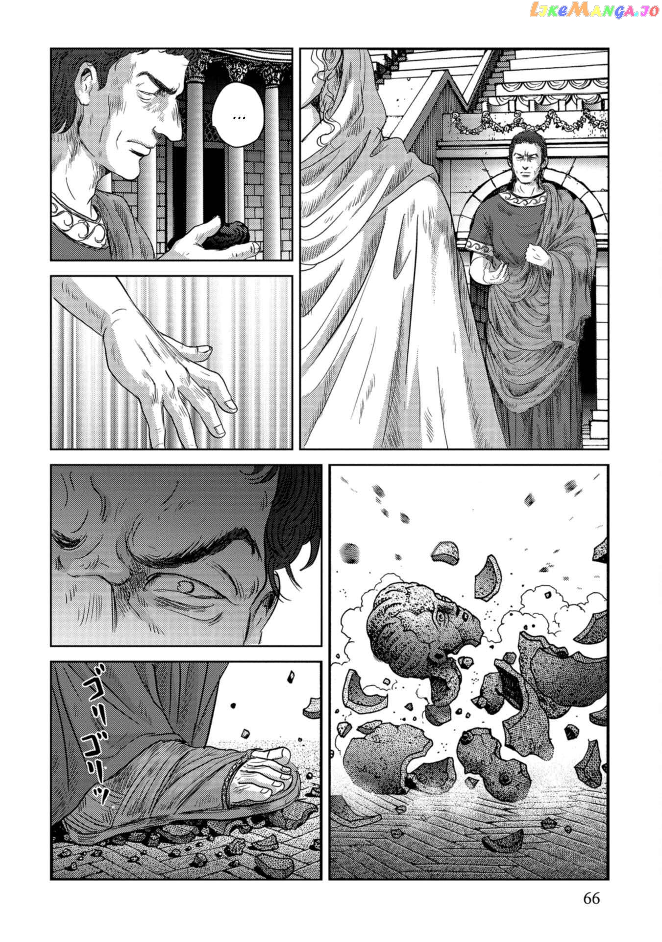Plinivs - Manga Chapter 52 - page 11