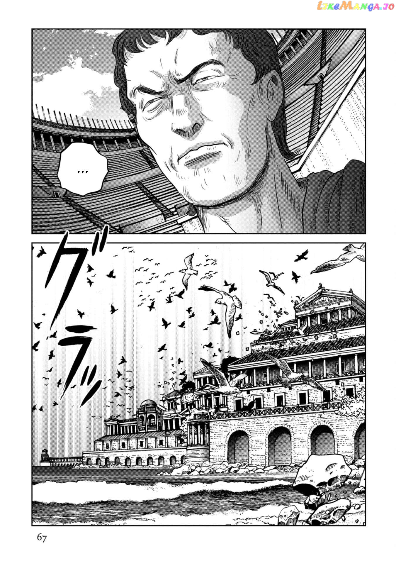 Plinivs - Manga Chapter 52 - page 12