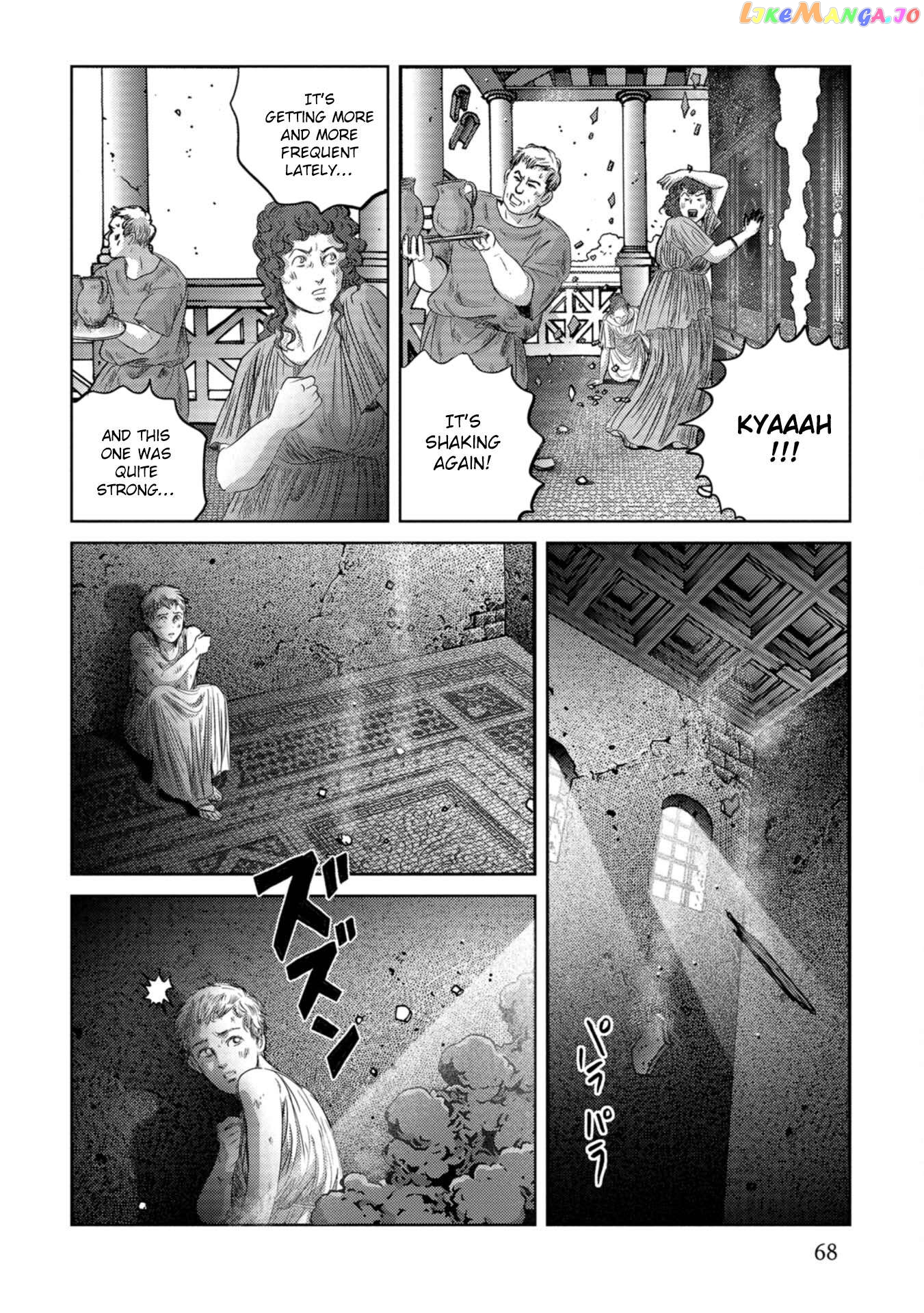Plinivs - Manga Chapter 52 - page 13