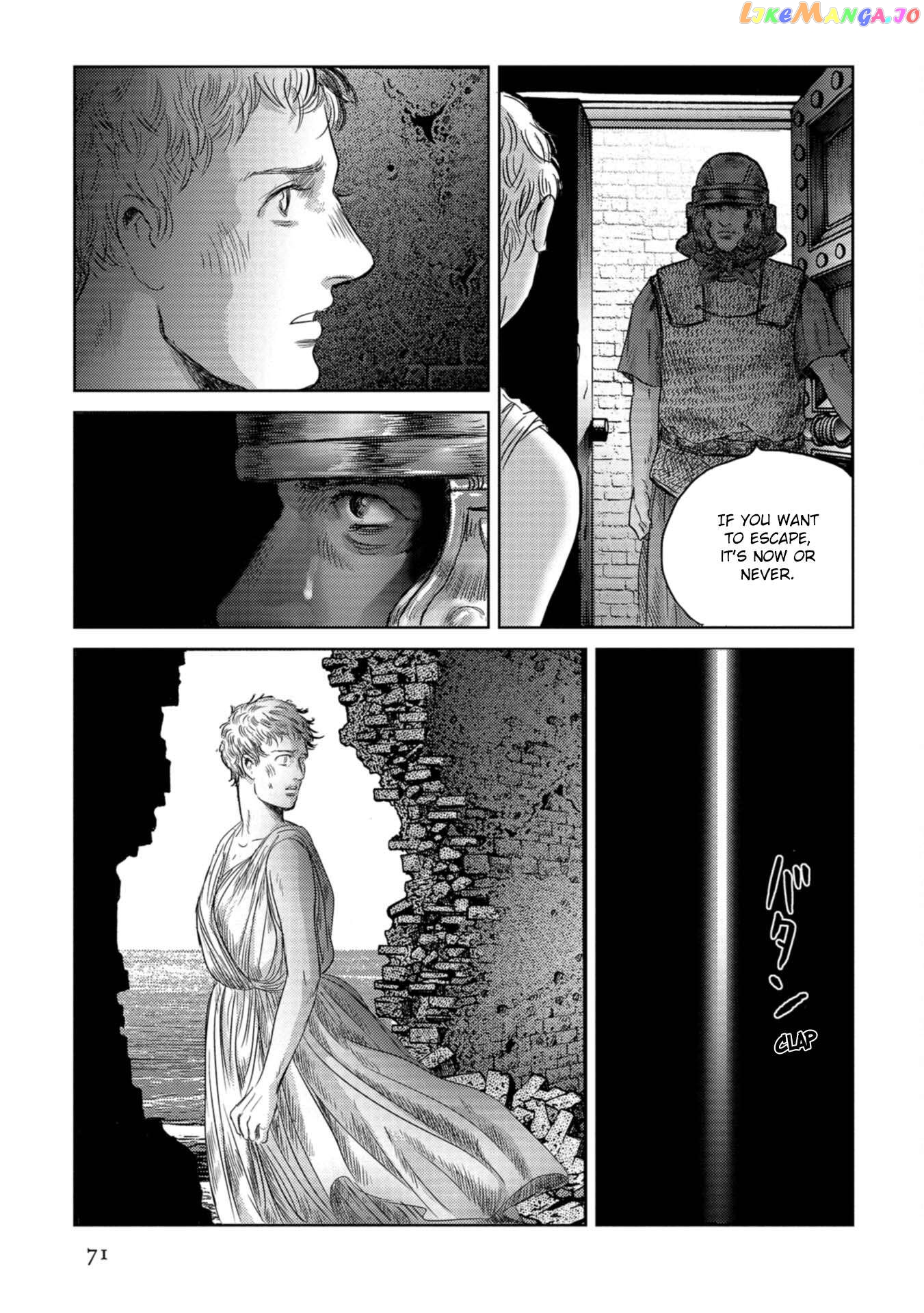 Plinivs - Manga Chapter 52 - page 16