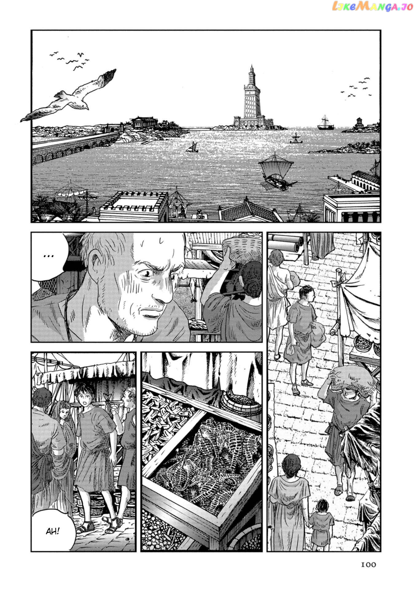 Plinivs - Manga Chapter 53 - page 19