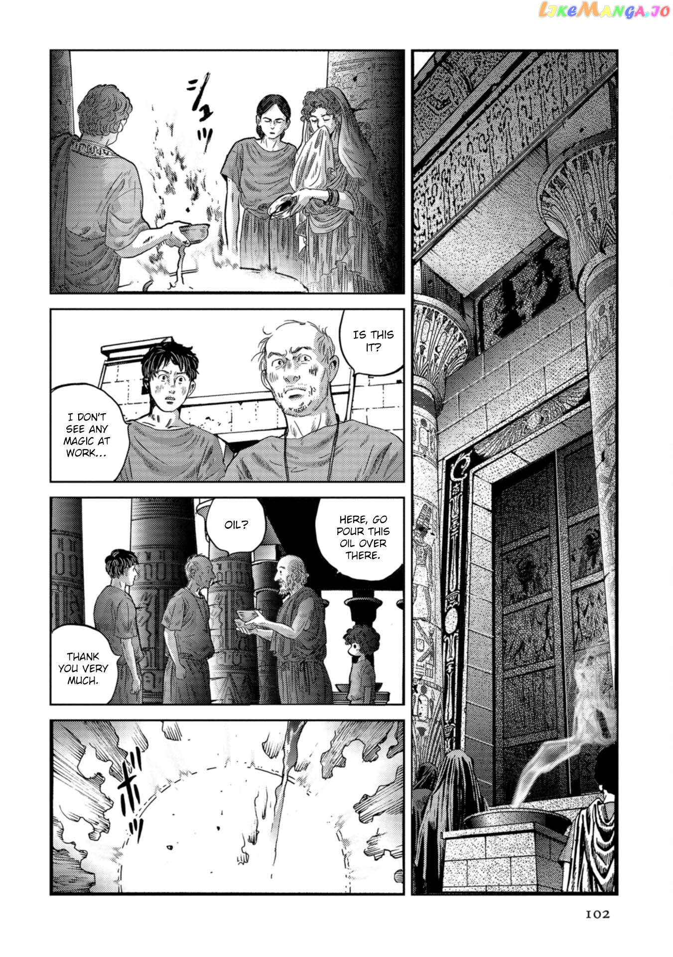Plinivs - Manga Chapter 53 - page 21