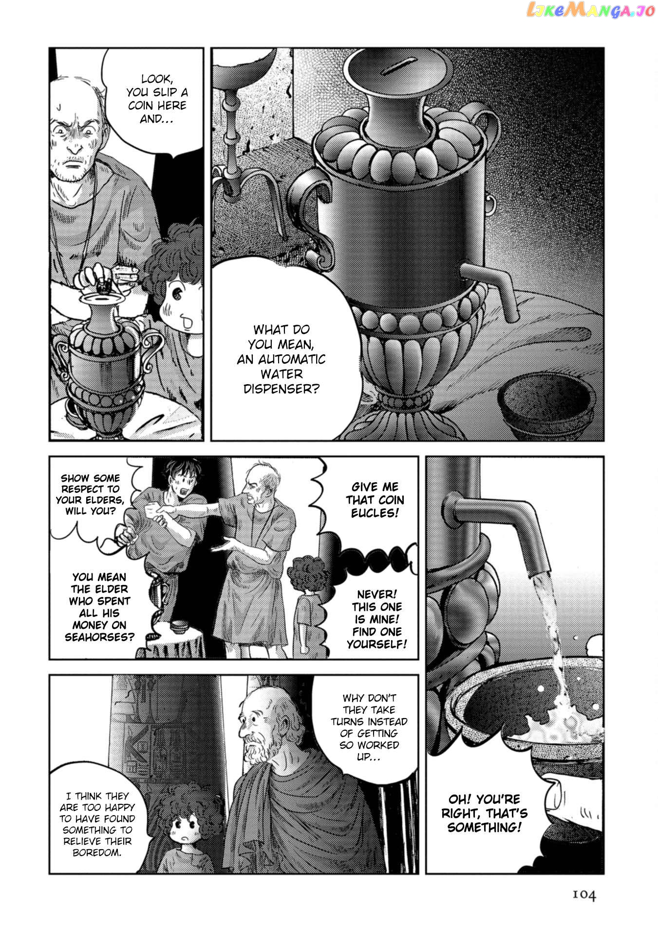 Plinivs - Manga Chapter 53 - page 23