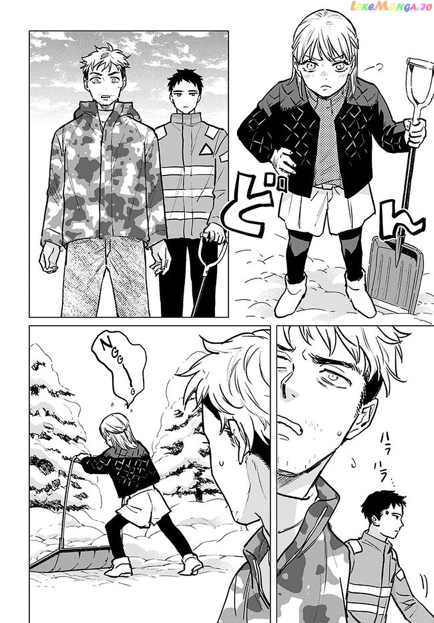 Detroit: Become Human - Tokyo Stories Chapter 3.5 - page 1