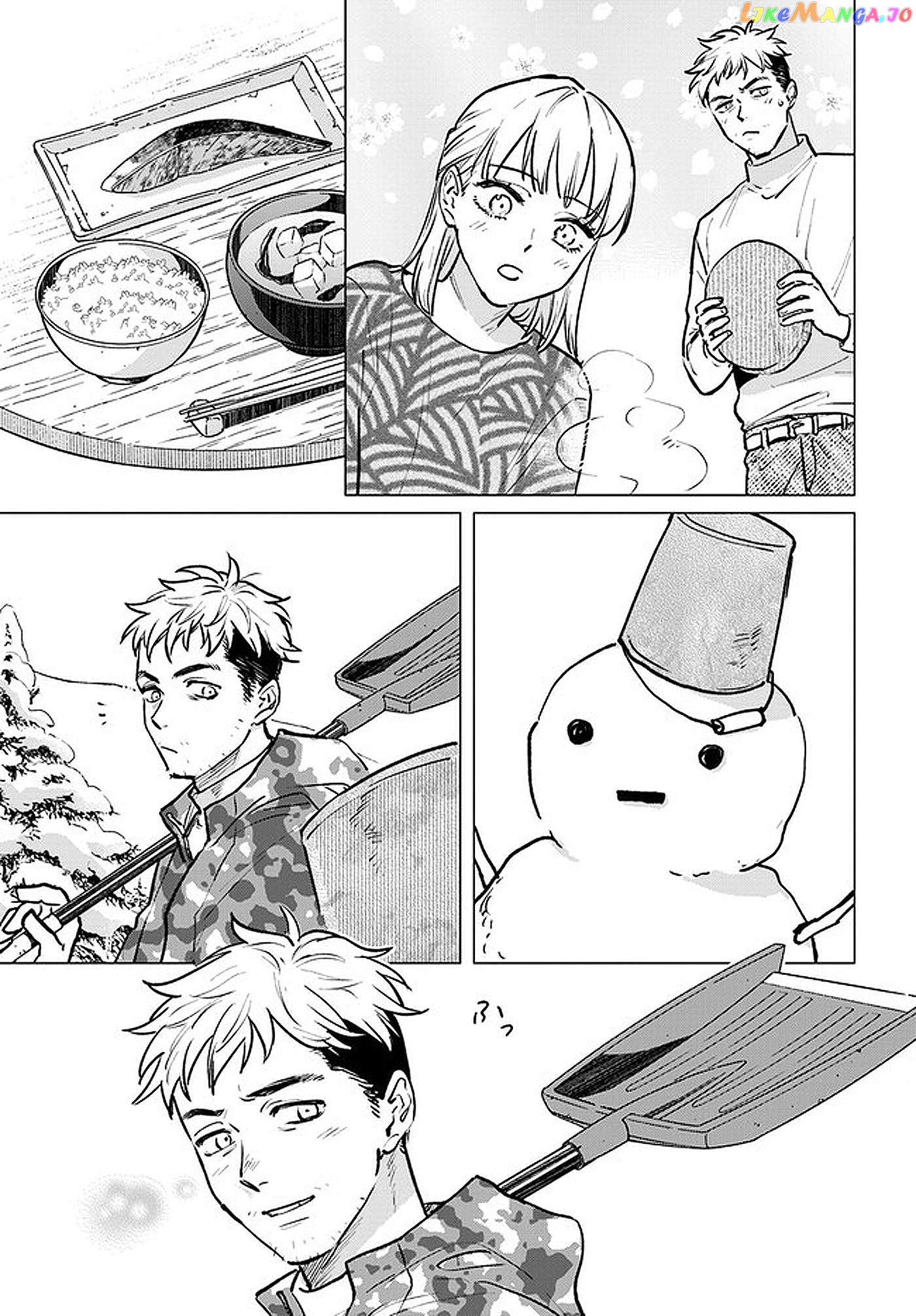 Detroit: Become Human - Tokyo Stories Chapter 3.5 - page 2