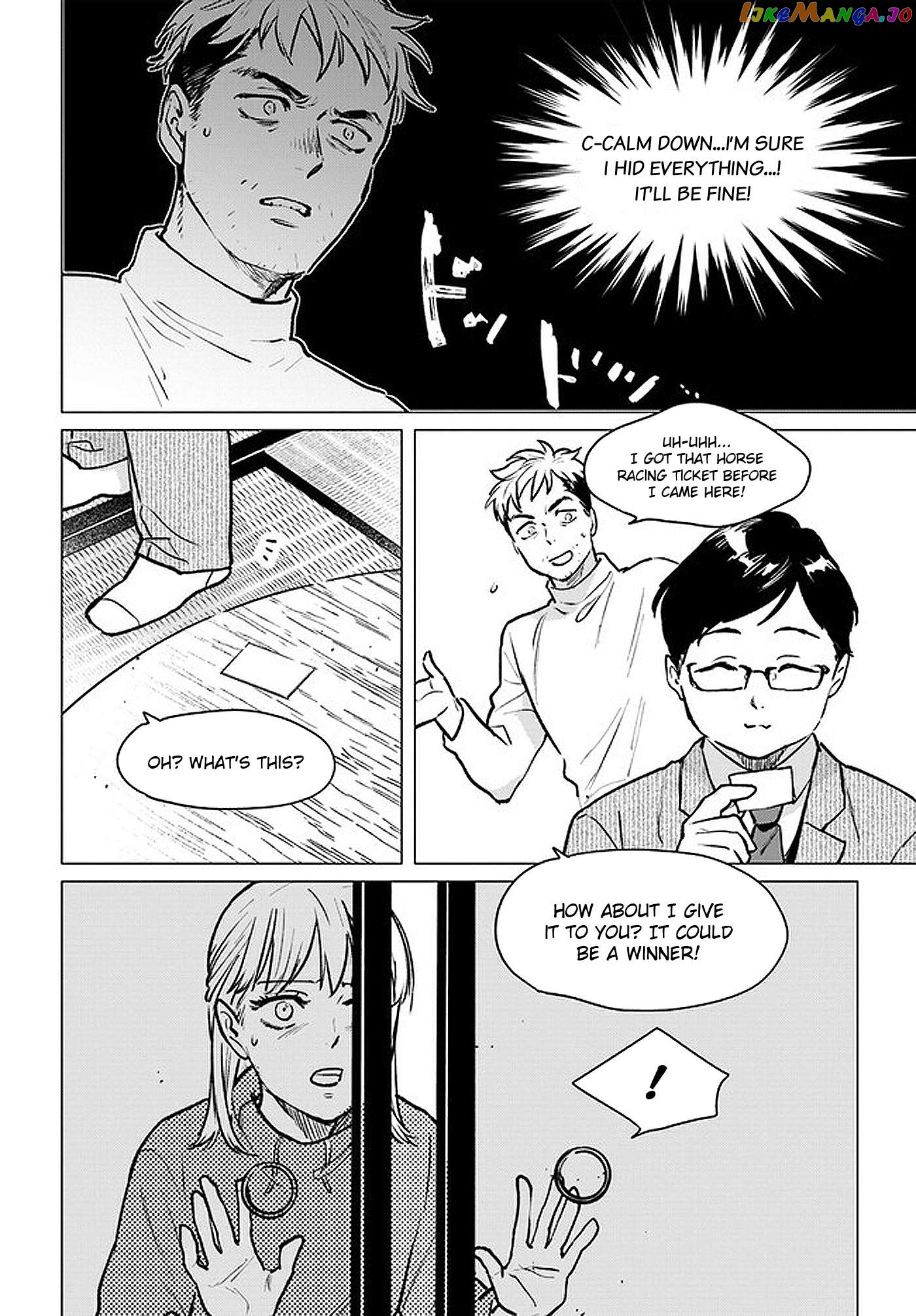 Detroit: Become Human - Tokyo Stories Chapter 3.5 - page 11