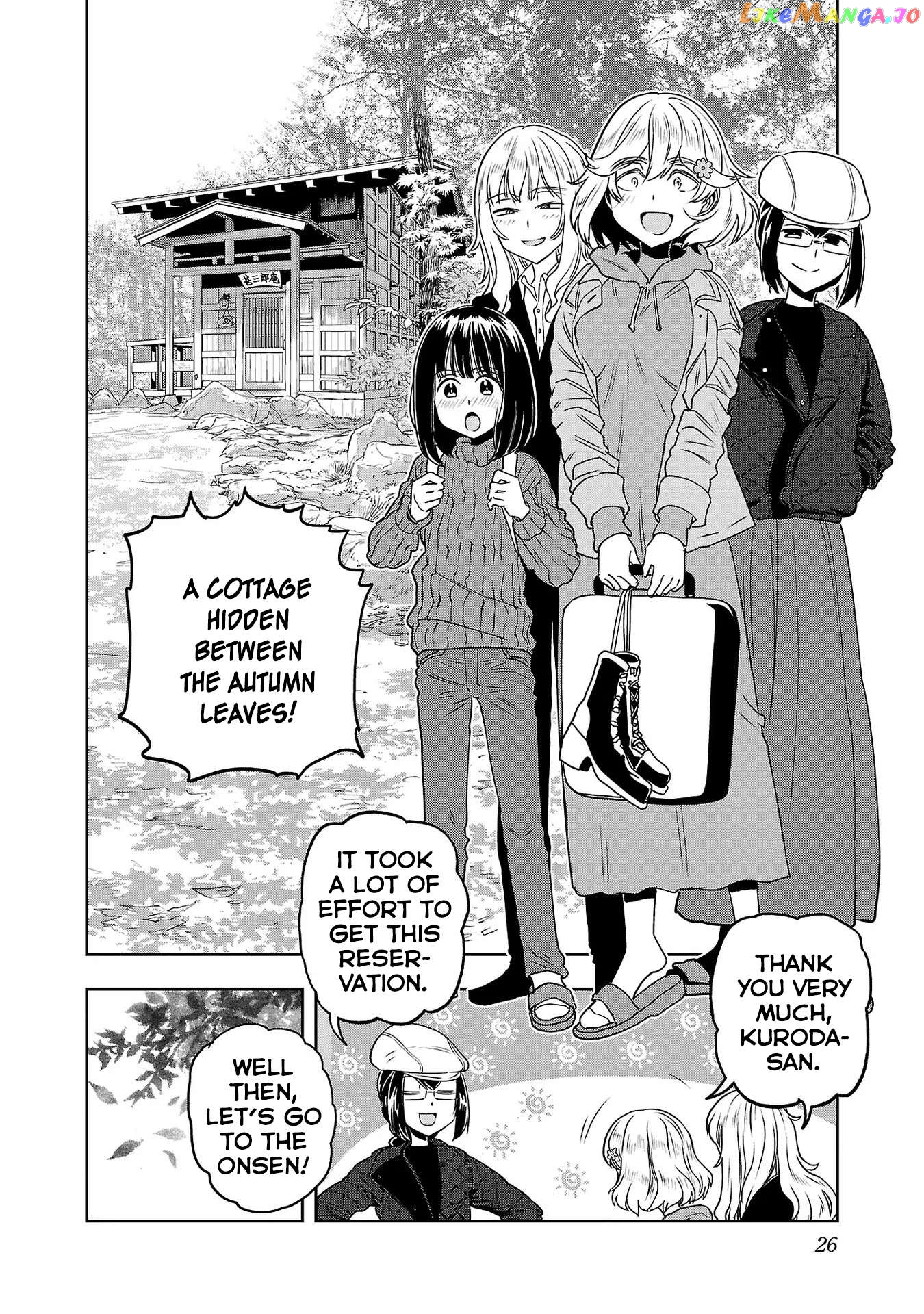 Haruka Reset Chapter 18 - page 7