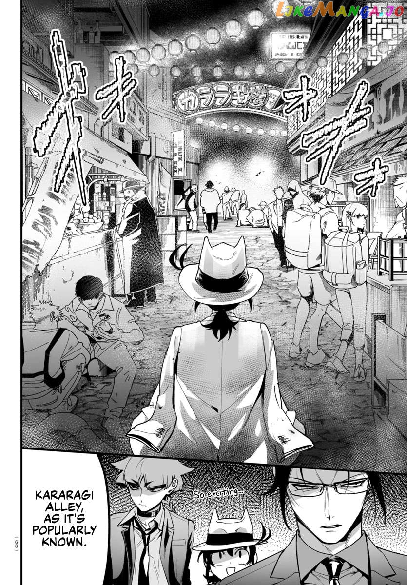 Welcome to Demon School! Iruma-kun: If Episode of Mafia Chapter 3 - page 12