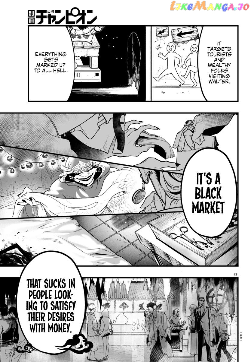 Welcome to Demon School! Iruma-kun: If Episode of Mafia Chapter 3 - page 13