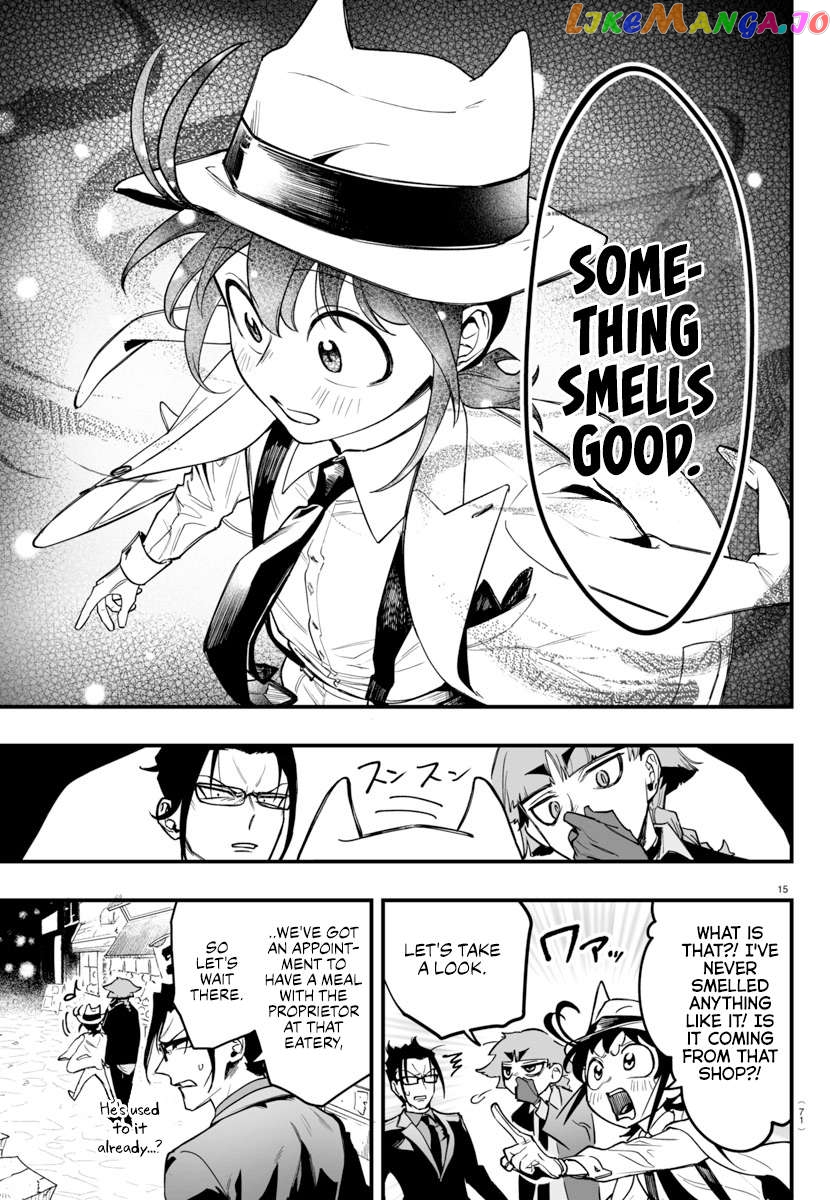 Welcome to Demon School! Iruma-kun: If Episode of Mafia Chapter 3 - page 15