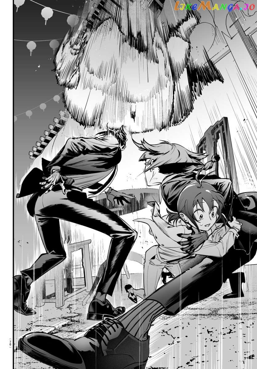 Welcome to Demon School! Iruma-kun: If Episode of Mafia Chapter 3 - page 20