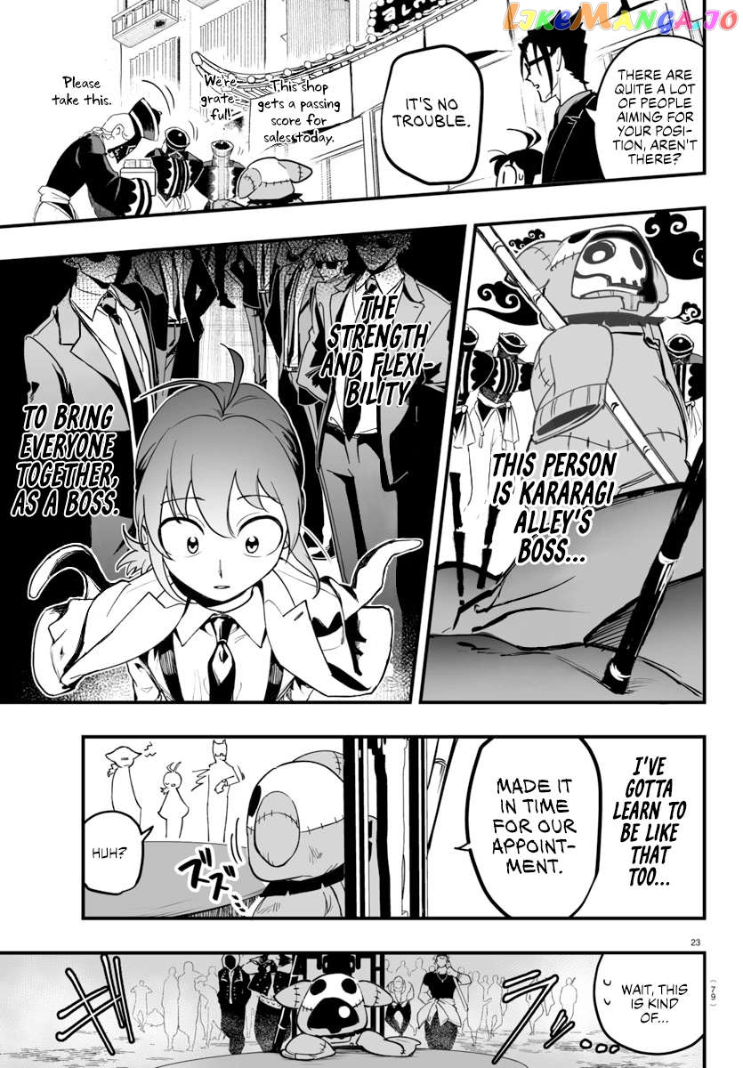Welcome to Demon School! Iruma-kun: If Episode of Mafia Chapter 3 - page 23