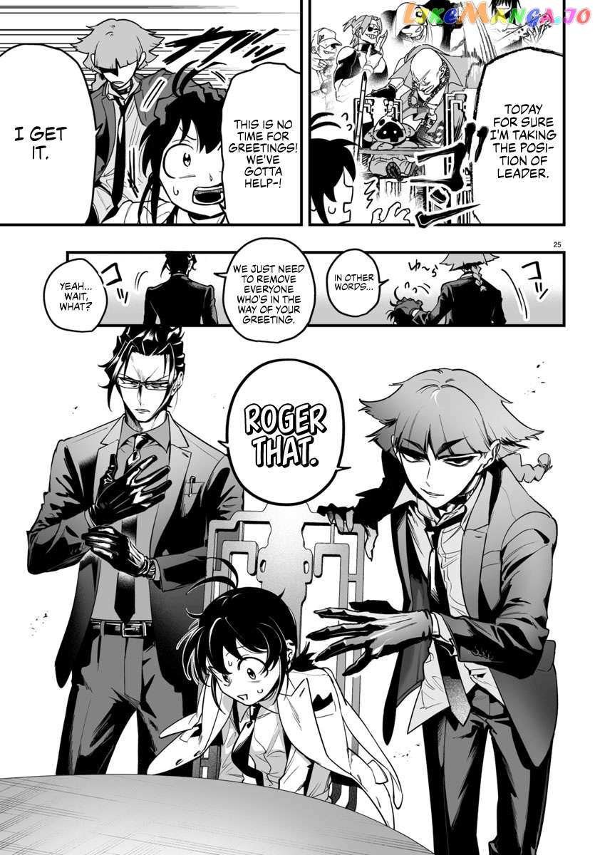 Welcome to Demon School! Iruma-kun: If Episode of Mafia Chapter 3 - page 25