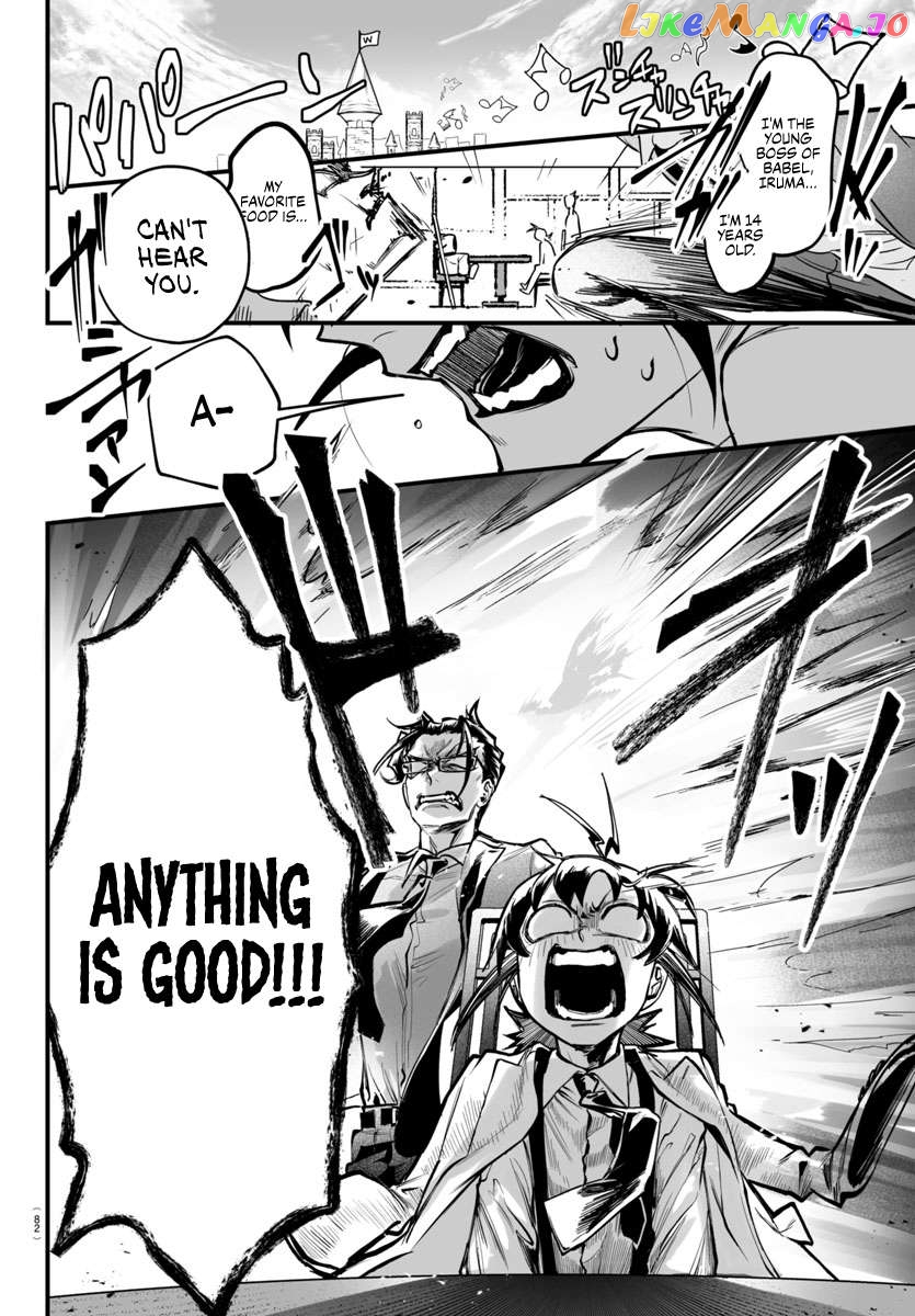 Welcome to Demon School! Iruma-kun: If Episode of Mafia Chapter 3 - page 26
