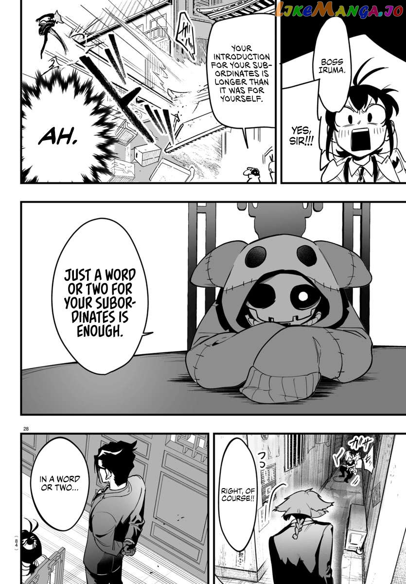 Welcome to Demon School! Iruma-kun: If Episode of Mafia Chapter 3 - page 28