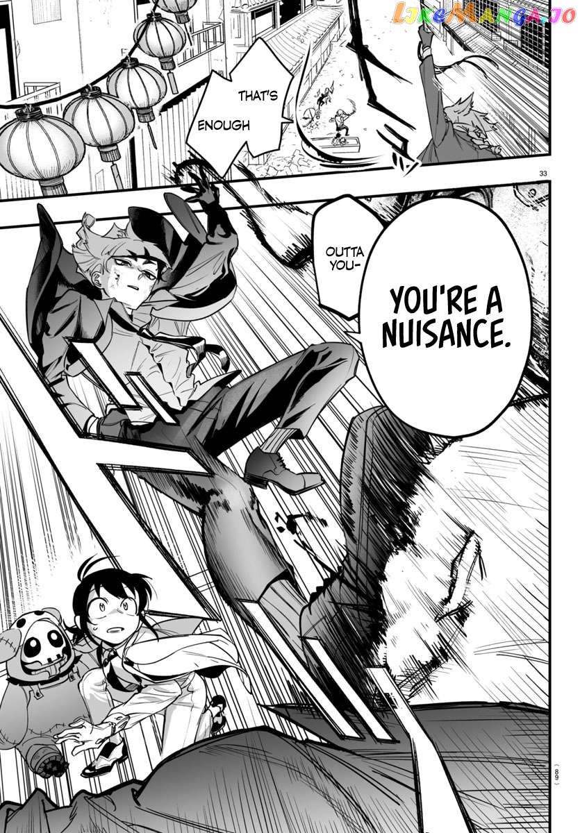 Welcome to Demon School! Iruma-kun: If Episode of Mafia Chapter 3 - page 32