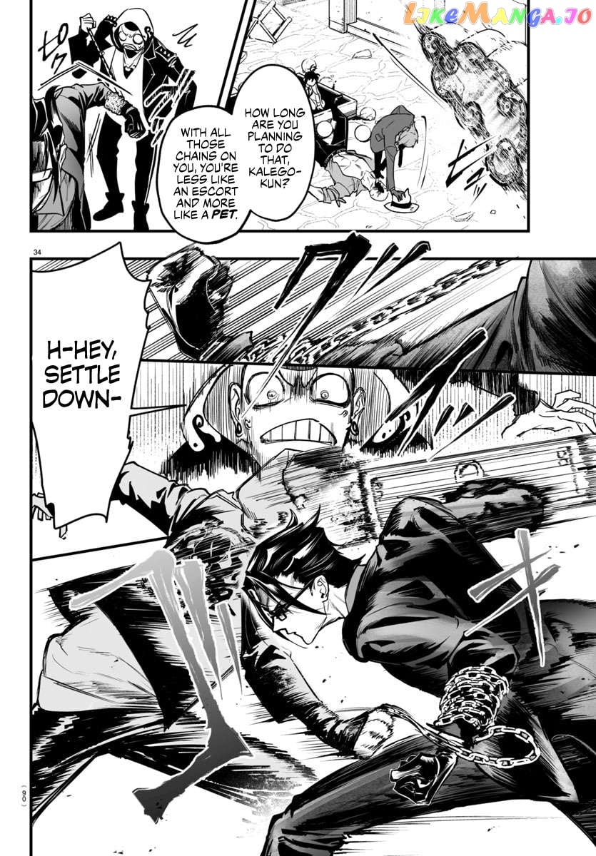 Welcome to Demon School! Iruma-kun: If Episode of Mafia Chapter 3 - page 33