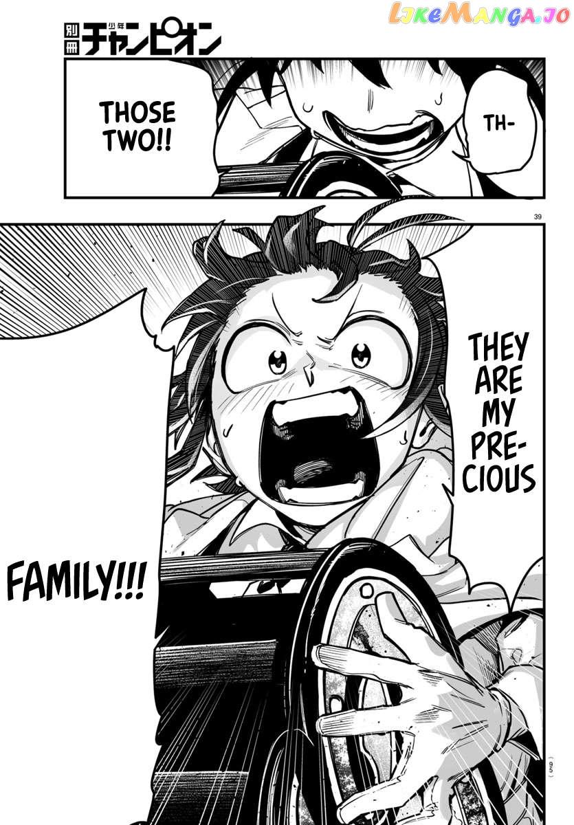 Welcome to Demon School! Iruma-kun: If Episode of Mafia Chapter 3 - page 38