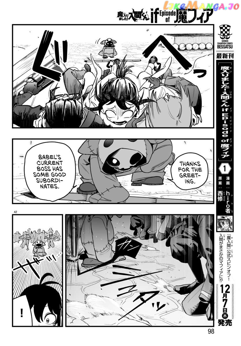 Welcome to Demon School! Iruma-kun: If Episode of Mafia Chapter 3 - page 40