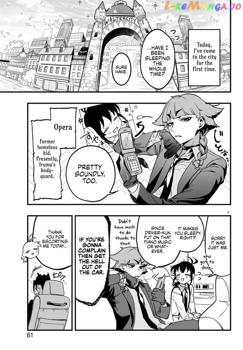 Welcome to Demon School! Iruma-kun: If Episode of Mafia Chapter 3 - page 5