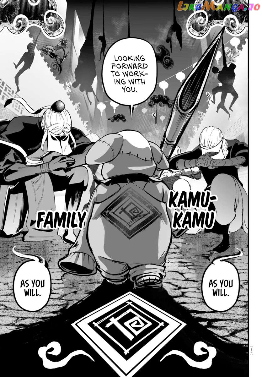 Welcome to Demon School! Iruma-kun: If Episode of Mafia Chapter 3 - page 41