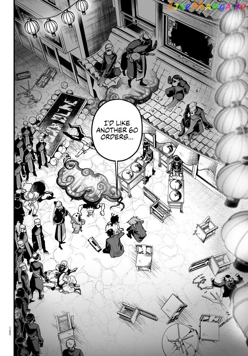 Welcome to Demon School! Iruma-kun: If Episode of Mafia Chapter 3 - page 44